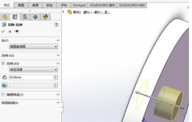 solidworks怎么实现打孔_solidworks打孔设置流程
